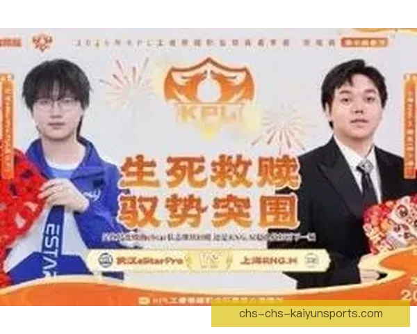 足球直播女主持人独特魅力展现全场 让赛事更加生动精彩